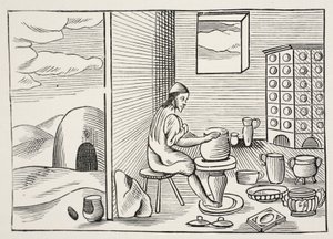 World Sensualium Pictの陶芸家、パブ。 1658年 作： John Amos Comenius